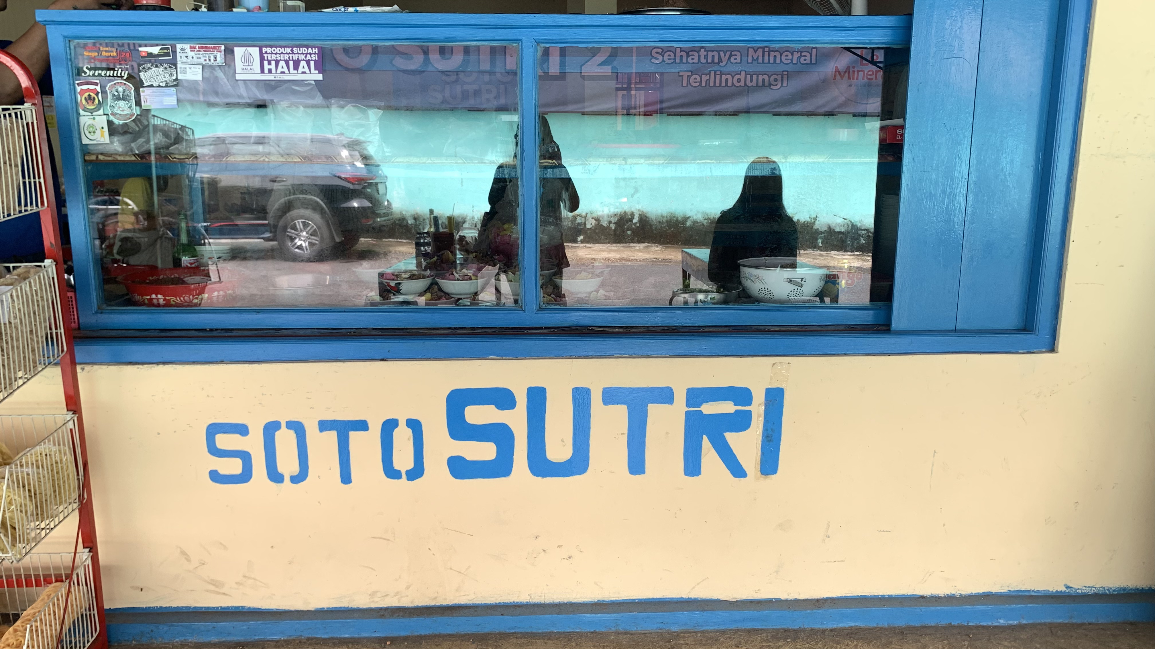 Customer dining area